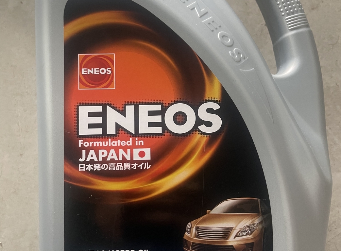 Dầu động cơ đa cấp ENEOS 15W-40